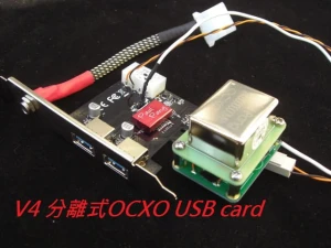 PPA Studio USB v4.1  - Karta kontrolera USB clock OCXO